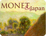 MONET & JAPAN EXHIBITION - NATIONAL GALLERY OF AUSTRALIA